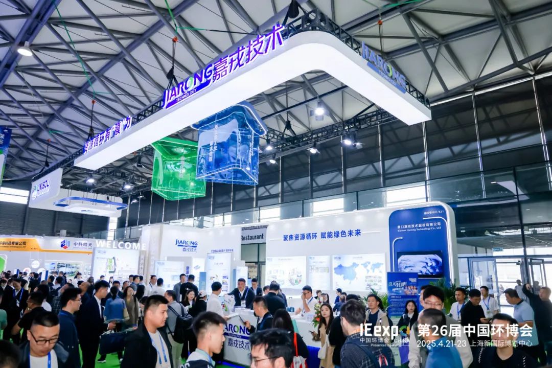 2025上海环博会top1体育展位现场