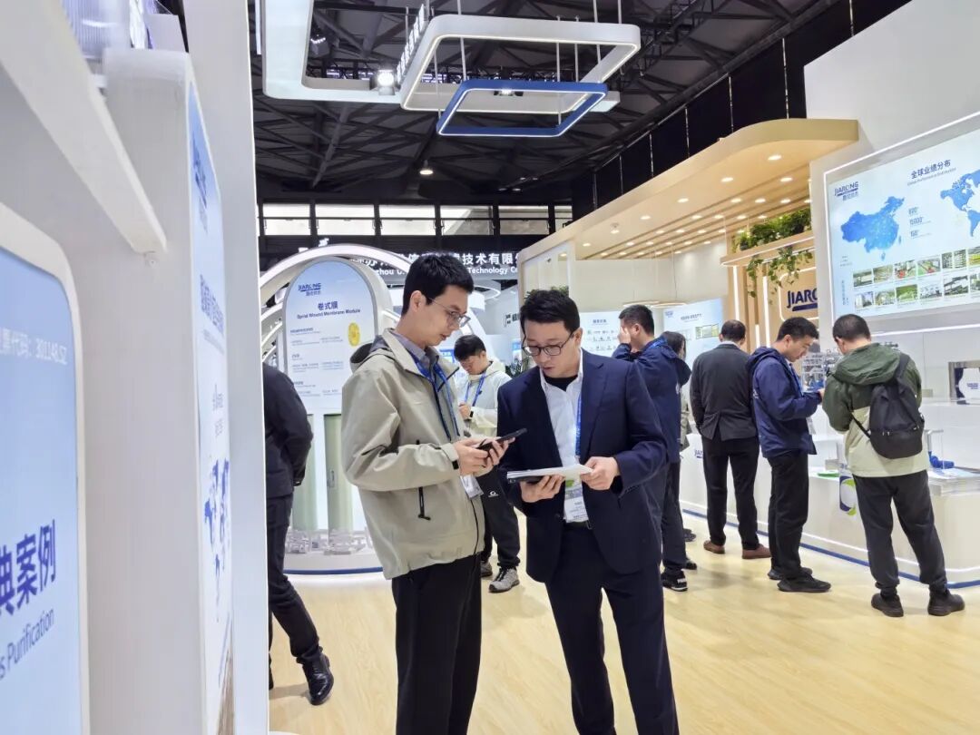 2026中国环博会top1体育展台 2026中国环博会top1体育展台