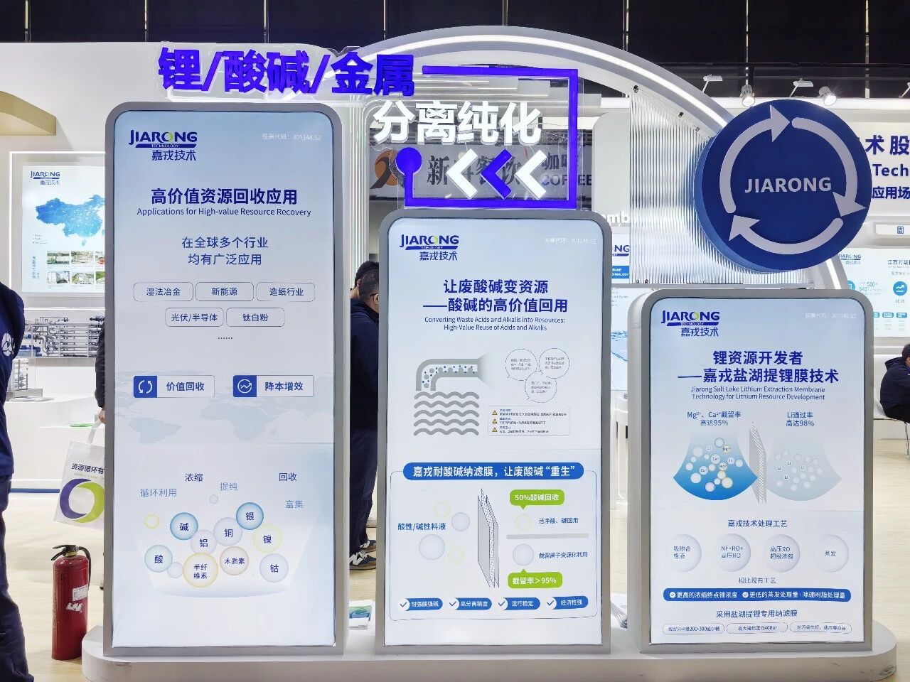 top1体育高价值资源回收 top1体育高价值资源回收